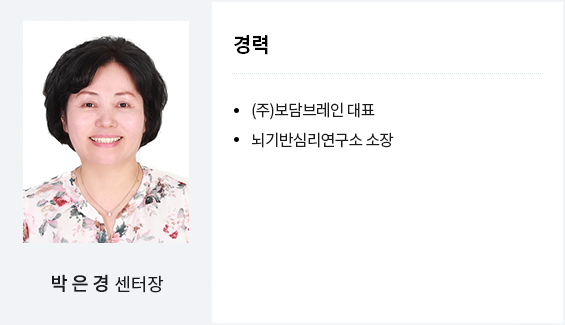 김명섭 변호사
경력
건국대학교 법학과
강원대학교 법학전문대학원
제 10회 변호사시험 합격